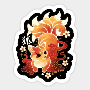 Kitsune kawaii Sticker